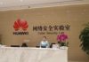 Huawei Plans US Security Partnership