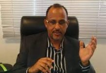 IXPN@20: Nigeria’s Internet Exchange Marks 20 Years of Digital Infrastructure Development