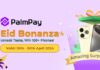 PalmPay to Reward 105 Users with iPhone 15 Pro, Infinix Note 40 in Eid al-Fitr Promo