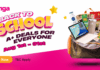 Konga Flags Off Back-to-School Campaign
