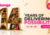 Konga Marks 14th Anniversary with Upgraded Shopping Experience, Flexible Payments and Exciting Rewards